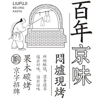 图片3.jpg