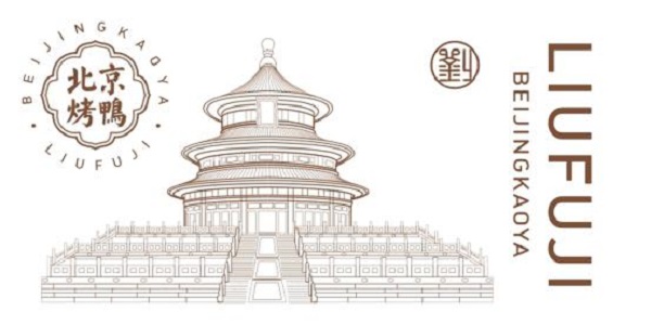 图片9.jpg