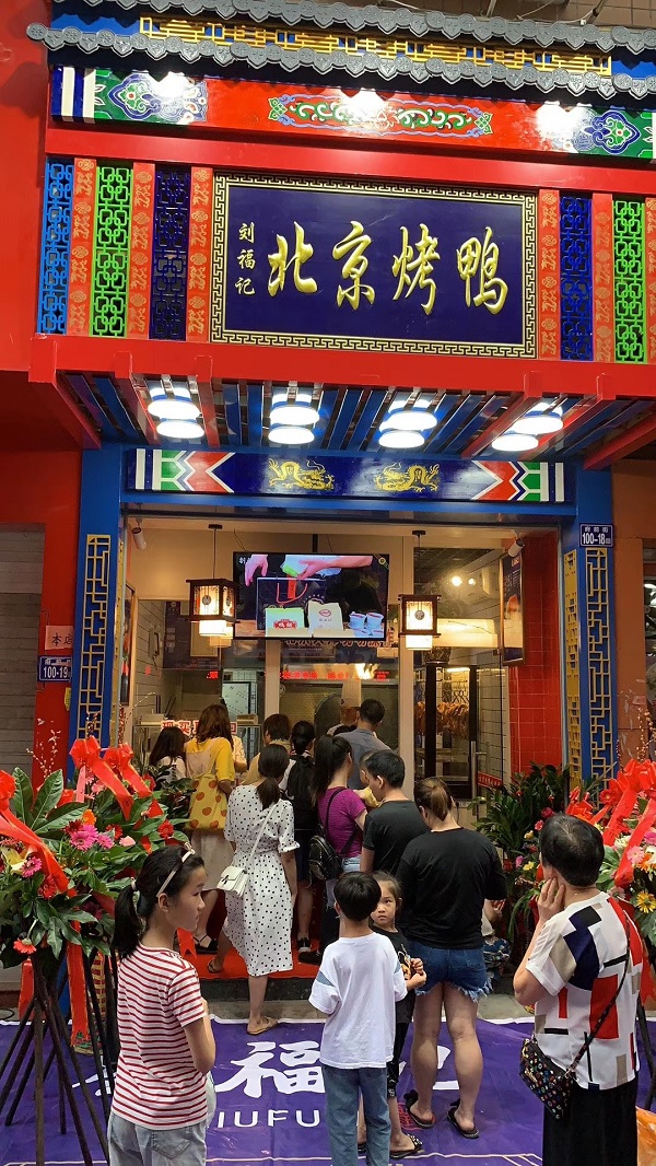 图片1.jpg
